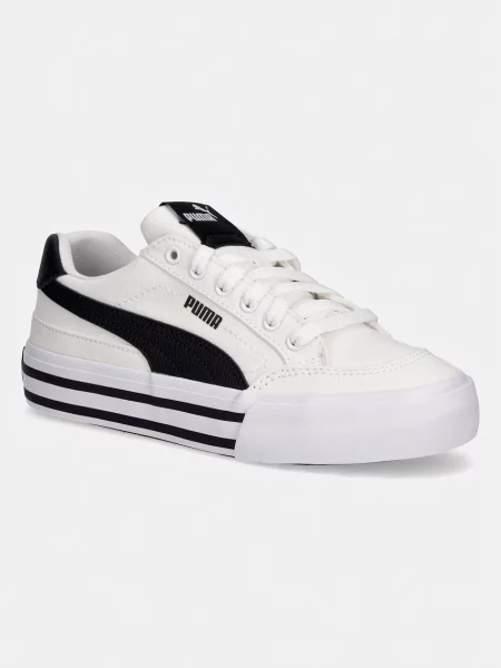 Puma Court Classic tenisky béžové