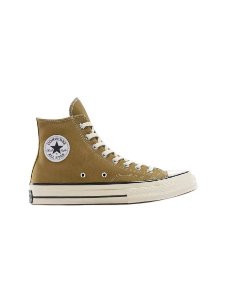 Pantofi Converse maro