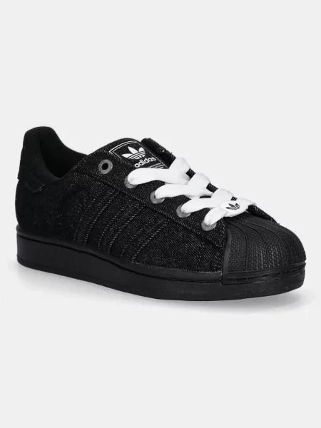 Маратонки adidas Originals Superstar II мъжки черно