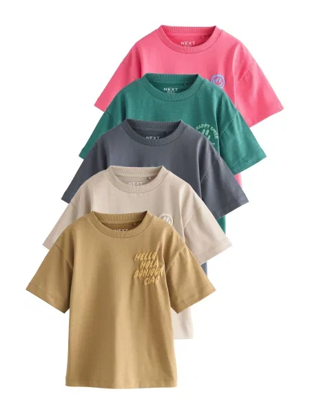 Next Tricou crem / maro deschis / metalic / verde pin / roz gri