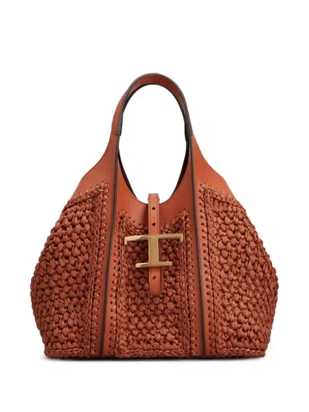 Geantă shopper Tod's maro