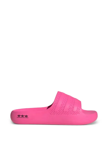Papuci Adidas cu dungi cu șireturi din dantelă maro