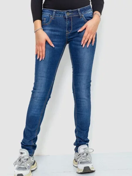 Завужені джинси Ager бавовна/поліестер синій