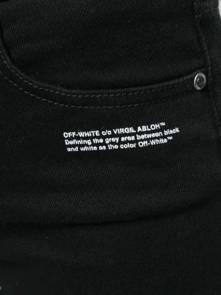 Дънки skinny fit Off-white бяло