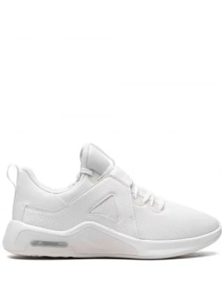 Tenisice Nike Air Max