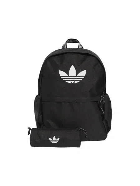 Gyerek kézitáska Adidas fekete