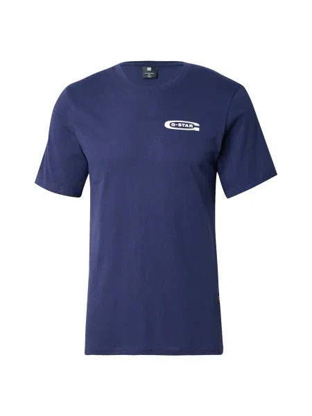 G-STAR Tricou Old Skool bleumarin / galben / negru alb