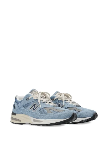Sneakerși New Balance cu gradient albastru
