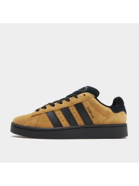 Sneakersy adidas brązowe