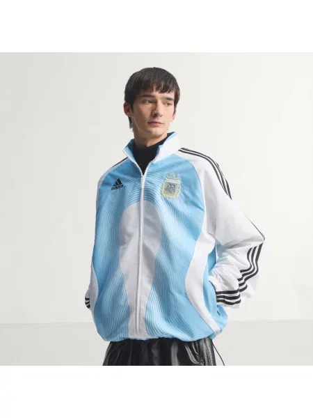 Sportovní bunda Argentina Home bílá