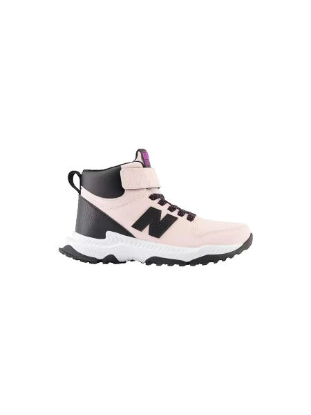 Tenisky New Balance ružová