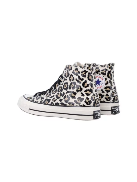 Pantofi Converse bej