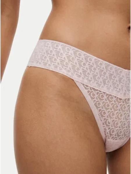 Calvin Klein Underwear Fazonos bugyi szett Színes