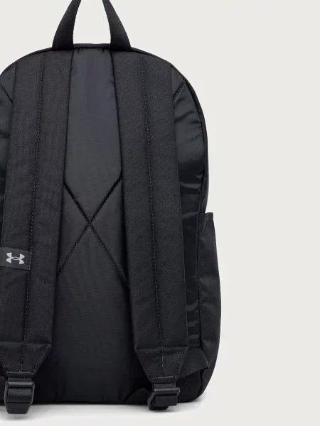 Under Armour hátizsák Essential
