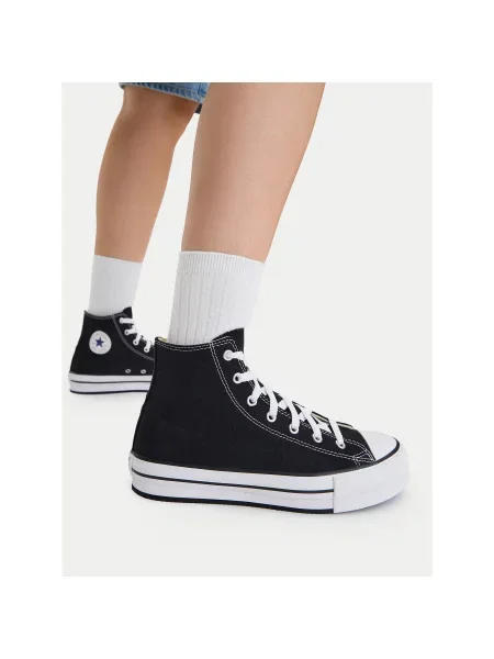 Félcipő Converse fekete