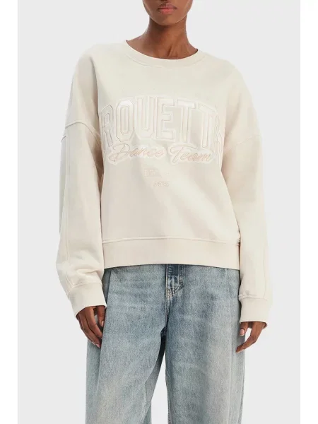 Світшот Hugo Boss