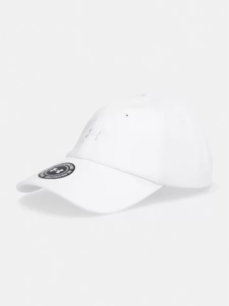 Șapcă Under Armour alb