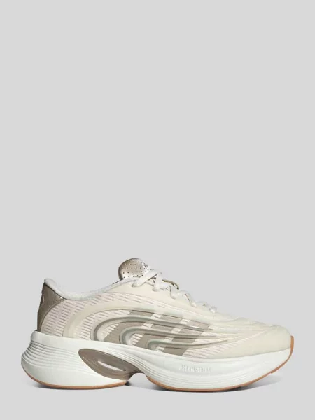 Sneakersy z technologią climacool Adidas Sportswear beżowe