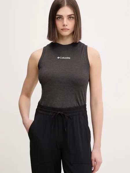Top Columbia černý
