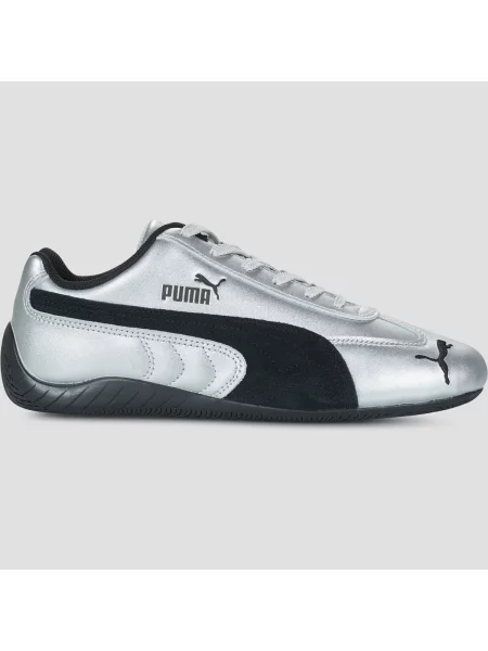Superge Puma