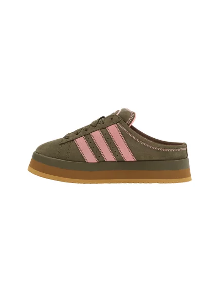 Cizme Adidas măslin