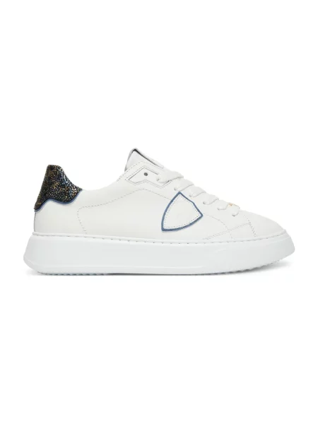 Buty do tenisa Philippe Model do tenisa białe