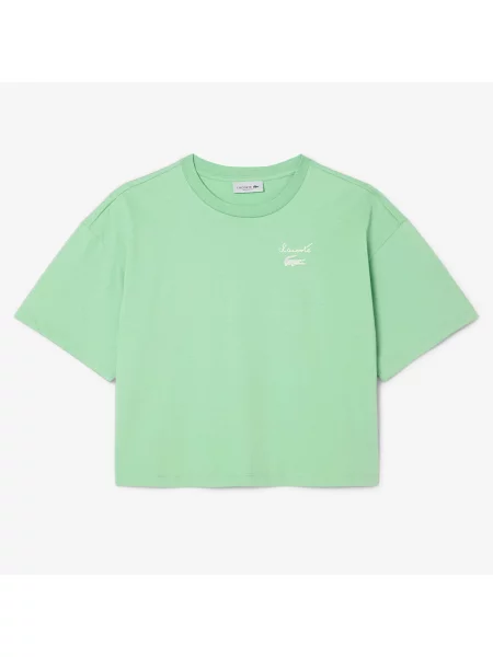 Lacoste футболка зелена