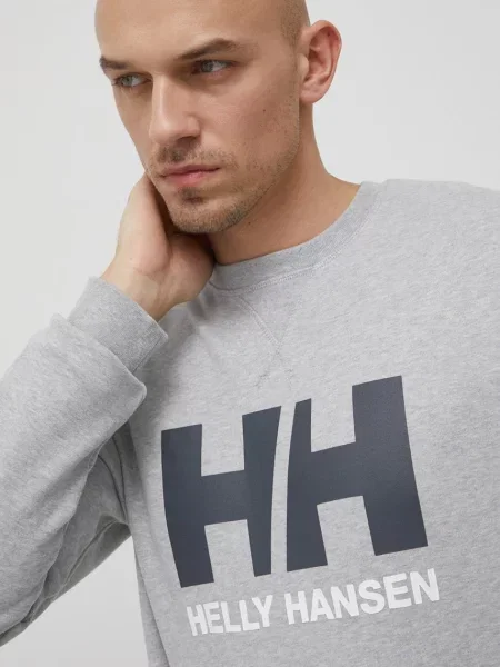 Mikina Helly Hansen hladká šedá