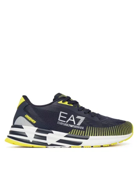 Emporio Armani Sneakers Bleumarin