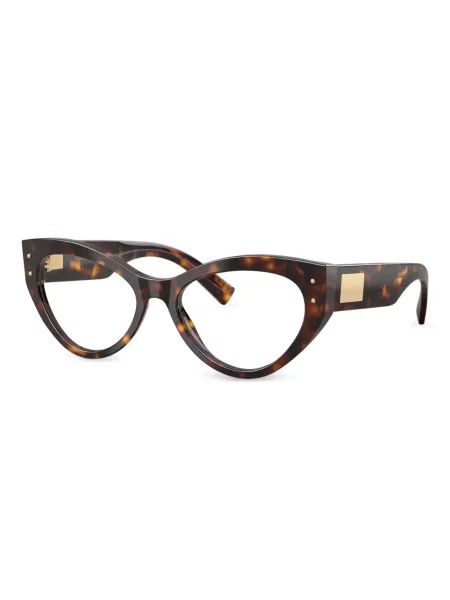 Okulary przeciwsłoneczne Dolce & Gabbana Eyewear brązowe