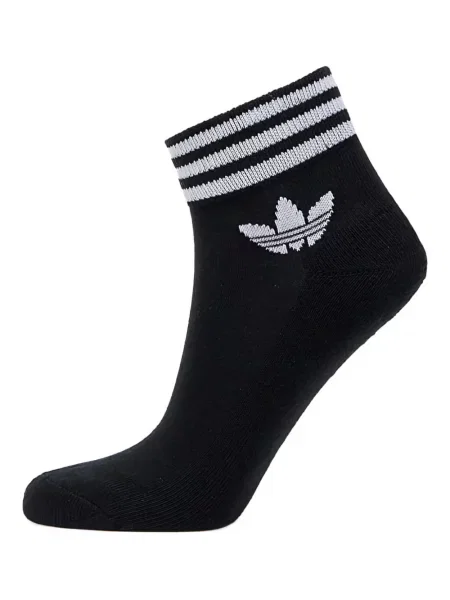 Șosete Adidas alergare scurte de costum albastru