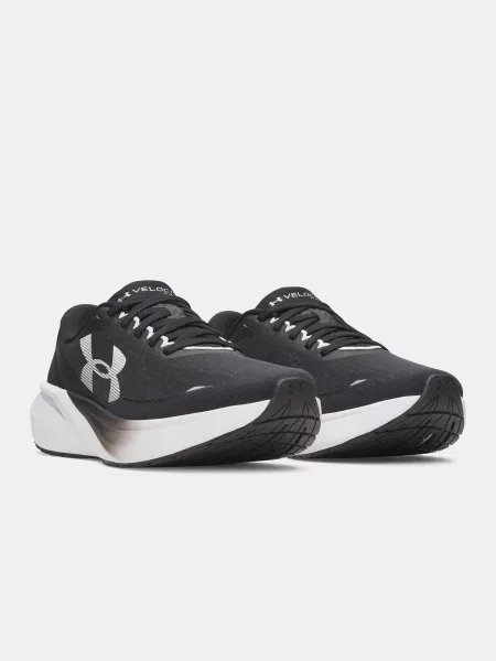 Tenisice Under Armour Ua Hovr bijela