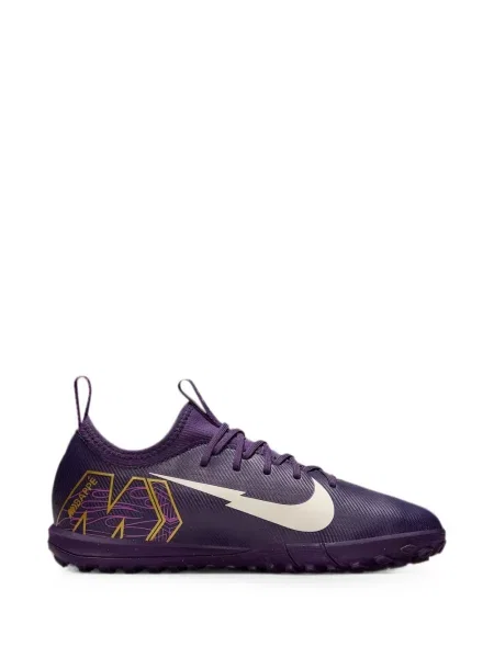 Sneakersy dziecięce Nike Mercurial fioletowe