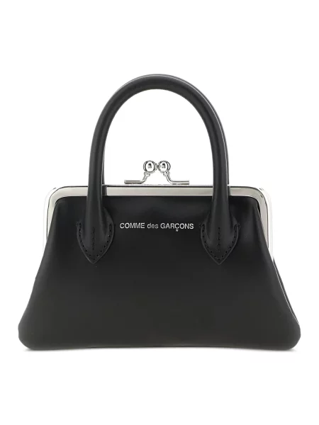Portfel Comme Des Garcons skórzany czarny