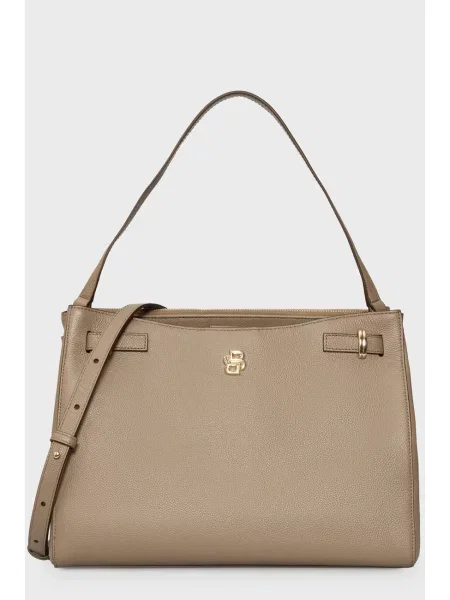 Сумка Boss бежева