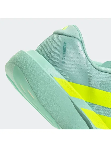 Copati Adidas Performance rumena