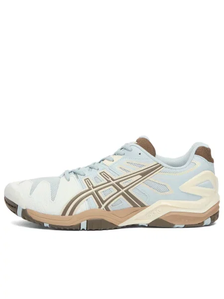 Sneakersy Asics brązowe
