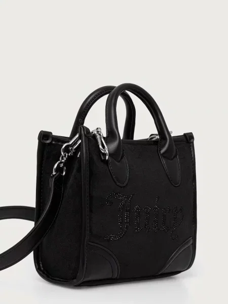 Juicy Couture crossbody kabelka dámska IRIS čierna