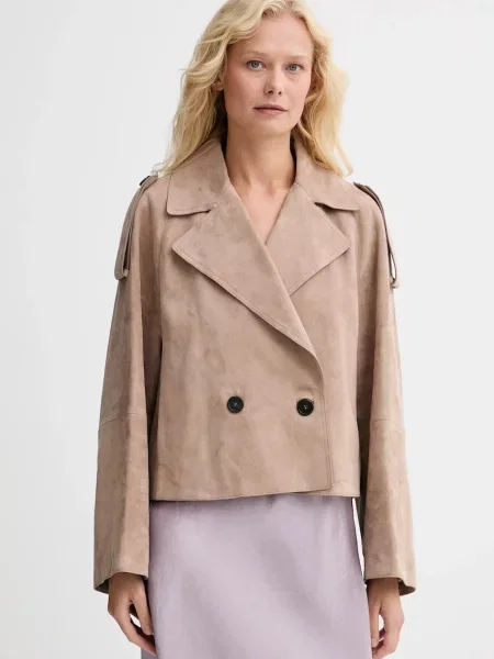 Weekend Max Mara Kurtka skórzana Maga brązowy