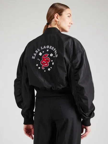 KARL LAGERFELD Bomber dzseki fekete
