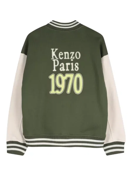 Жилетка Kenzo зелено