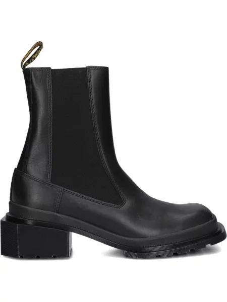 Sneakersy Dr. Martens czarne