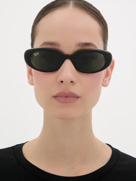 Ray-Ban napszemüveg fekete