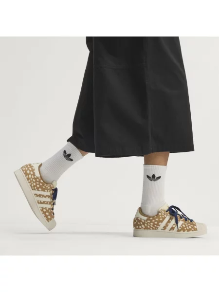 Tenisky Adidas Superstar bílé