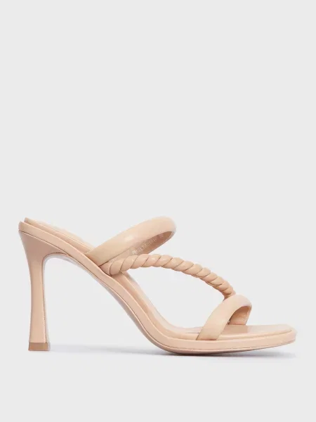 Кожаные мюли Prpy бежевые