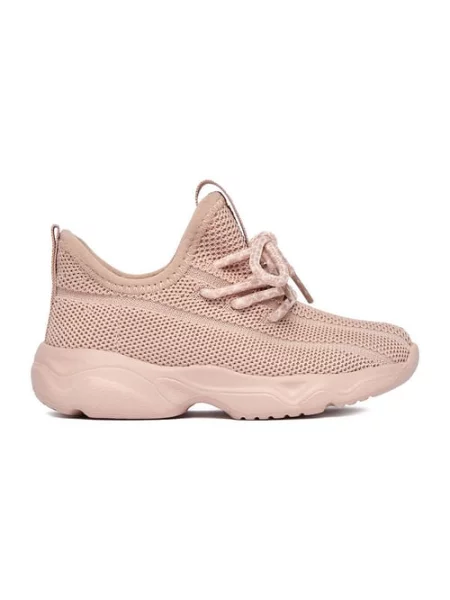 Sneakersy beżowe