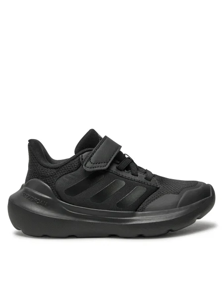 Sneakersy adidas čierna