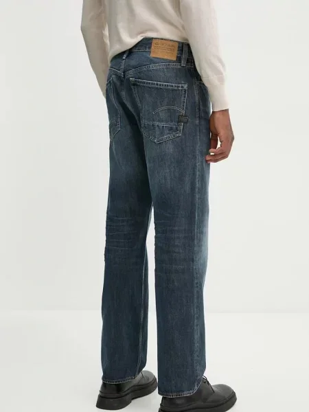 Džíny G-Star Raw modré