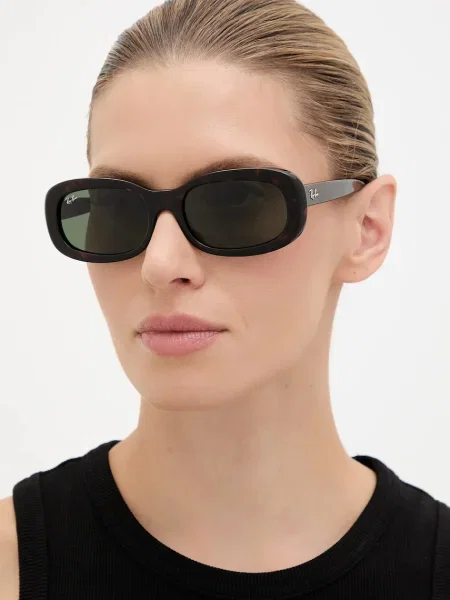 Ray-Ban Слънчеви очила кафяв