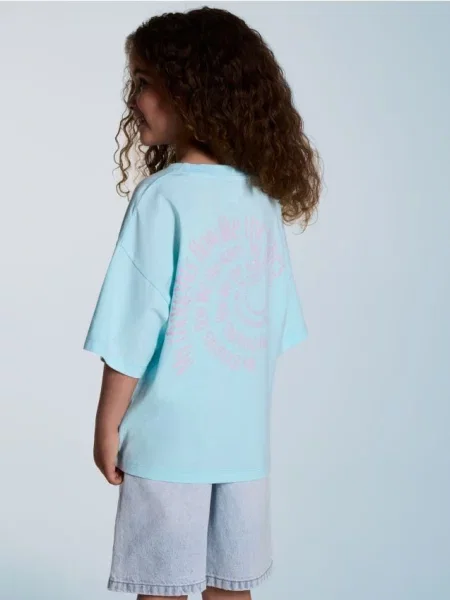 Tricou copii Reserved